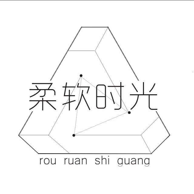柔软时光手作 店铺LOGO