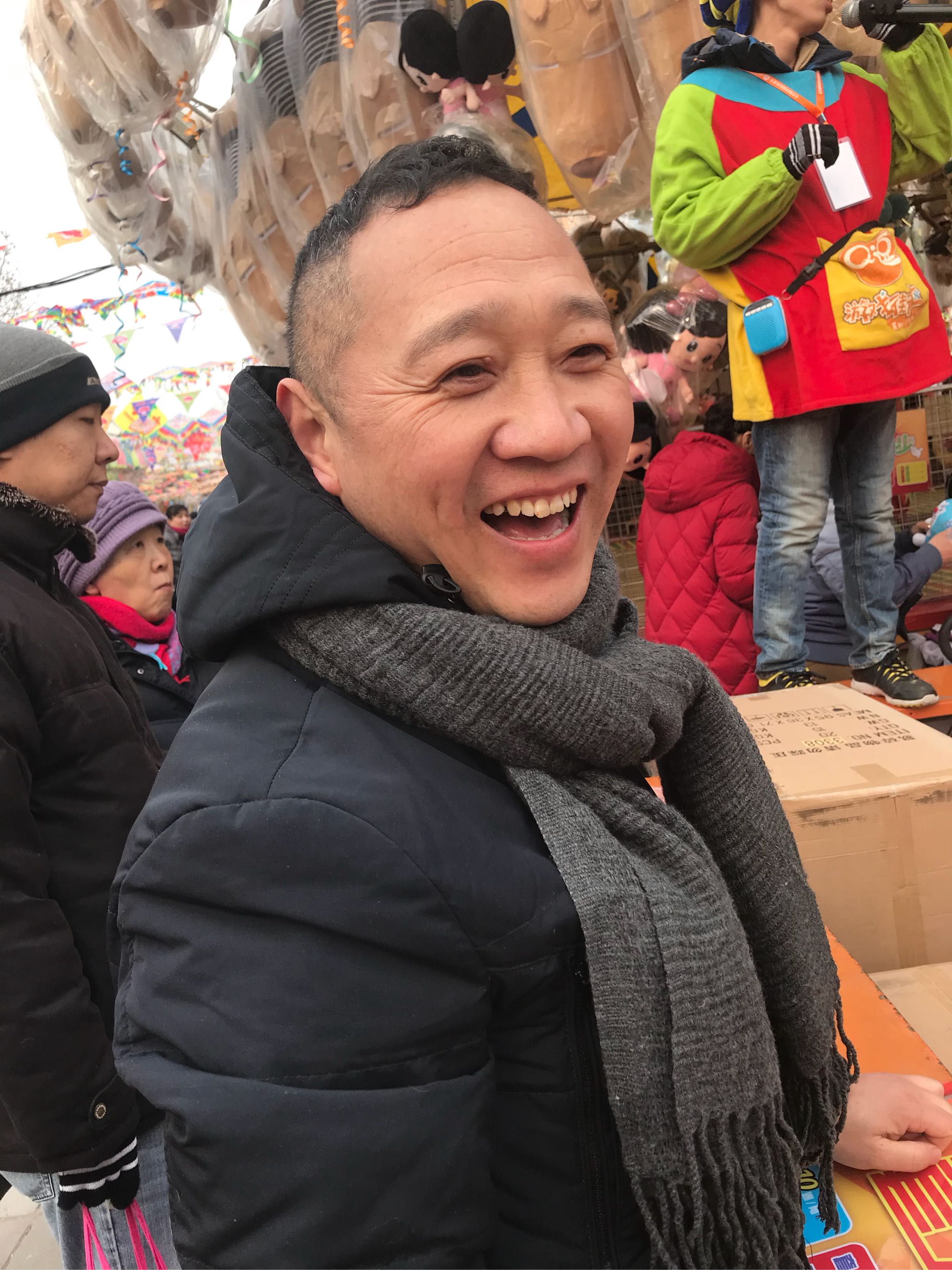 王杰文玩