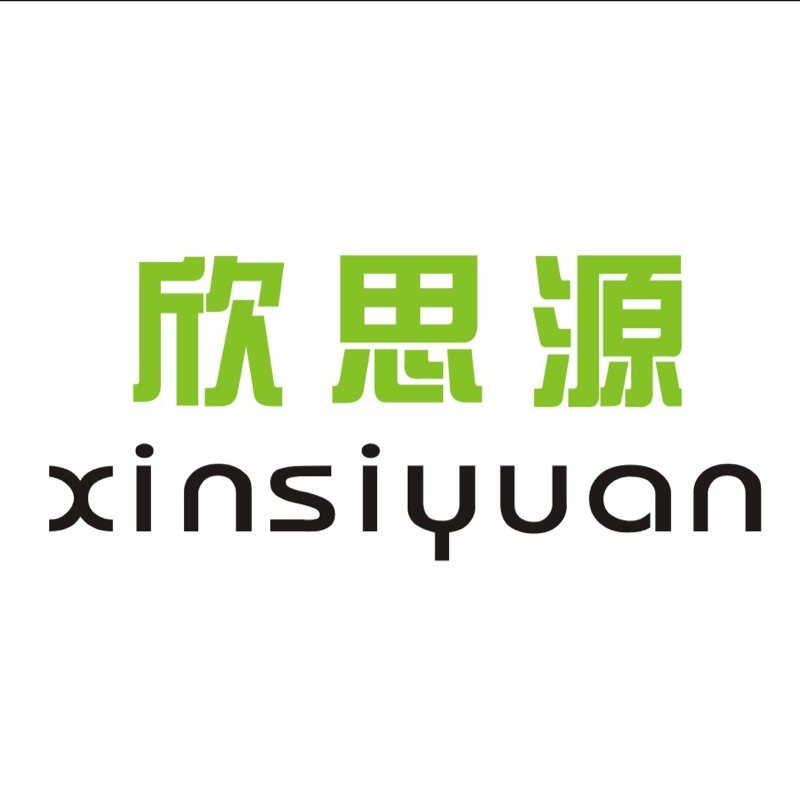 欣思源纸塑