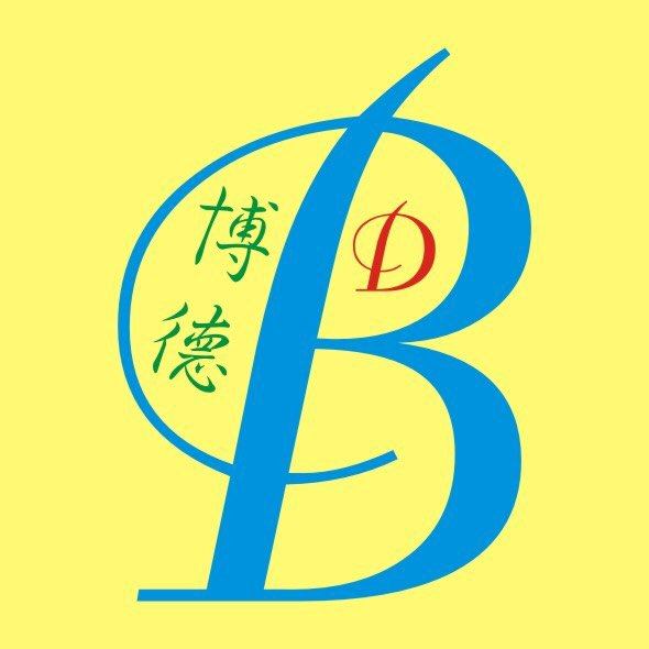 博德标牌