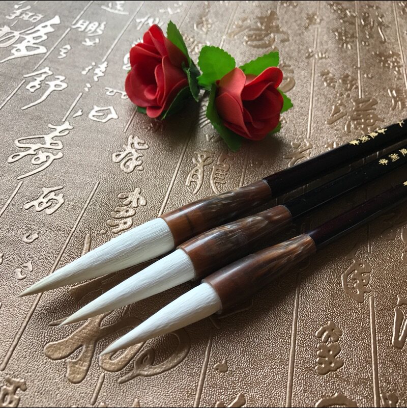 华博轩制笔厂