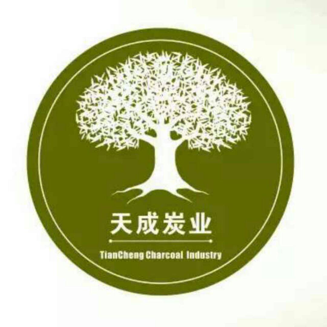 天成炭业 店铺LOGO