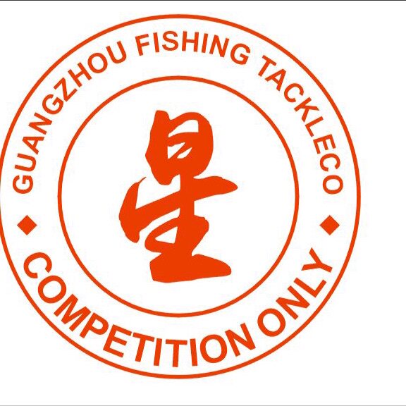 广州星牌鱼饵 店铺LOGO