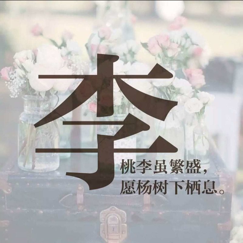天阳电梯配件