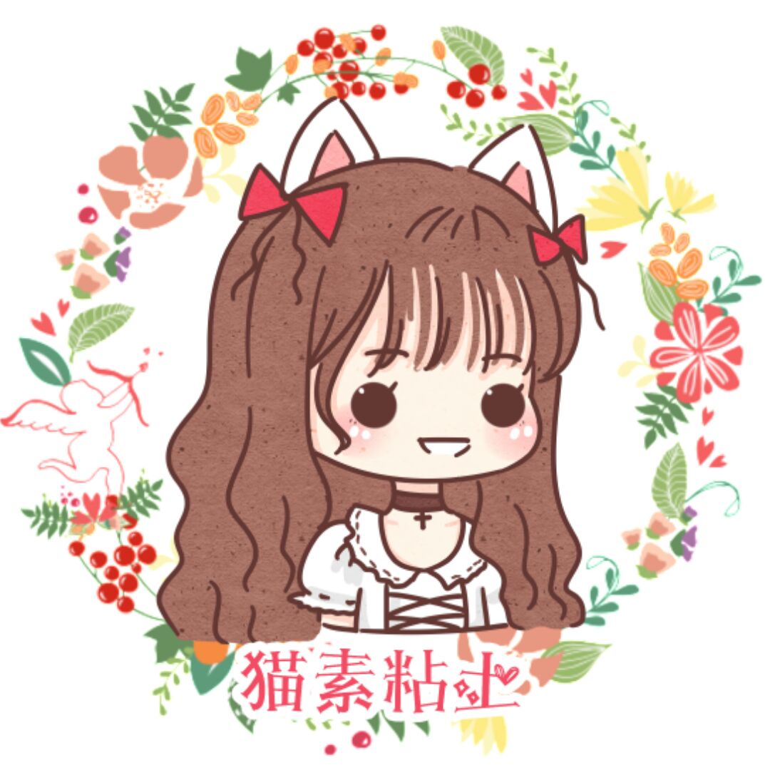 猫素粘土手工