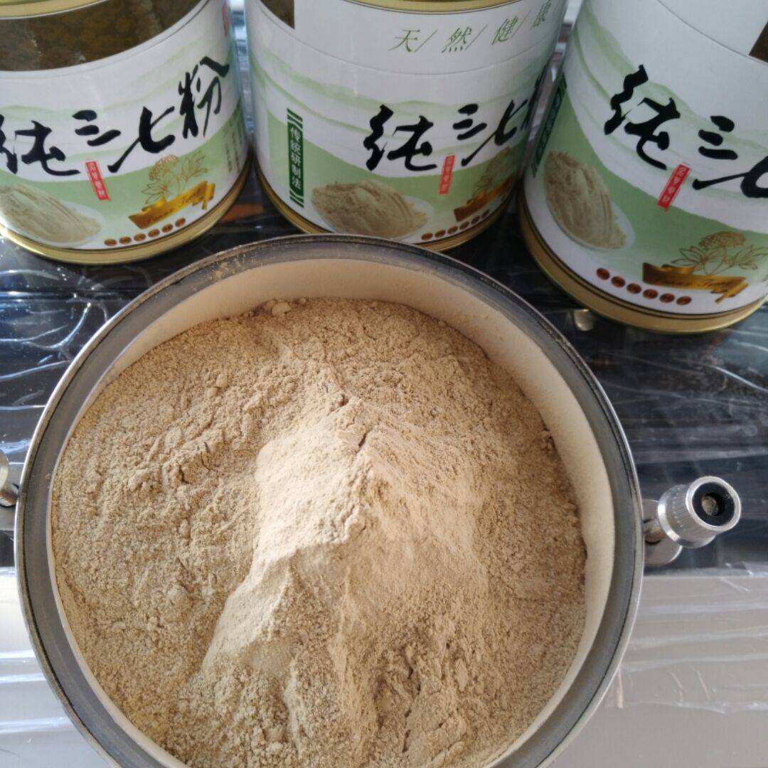 老农家的土货店