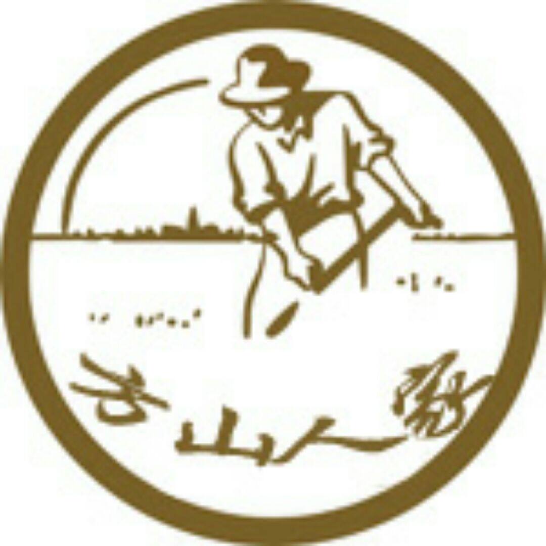 方山人家 店铺LOGO