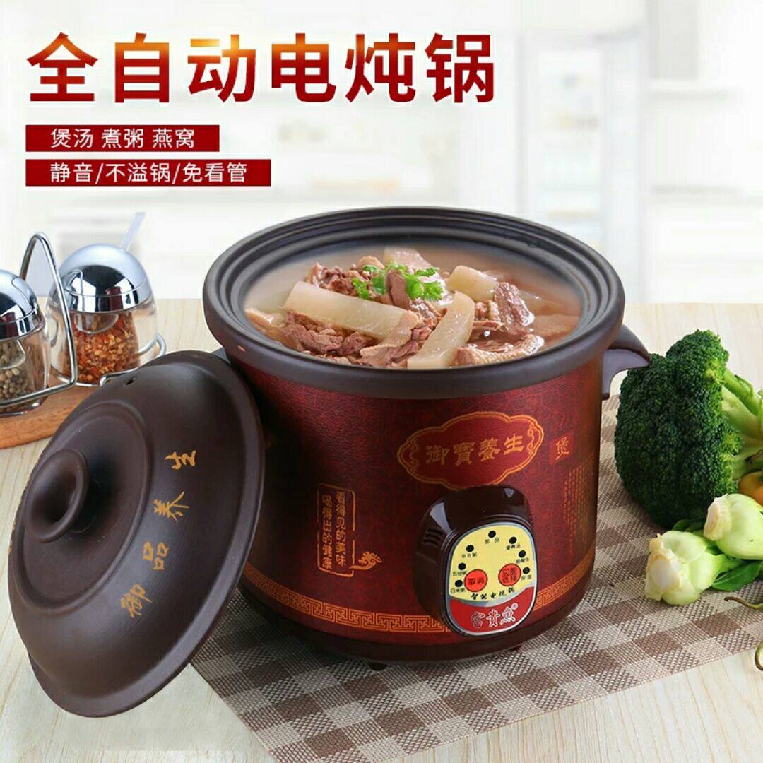好邦仕厨房专业店