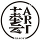 晓艺红木坊