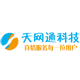 金牌实体网络 店铺LOGO