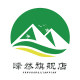 峰然旗舰店