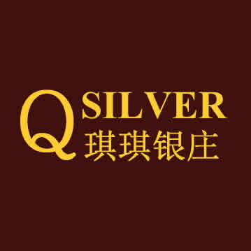 琪琪 银庄
