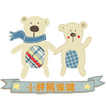 小胖熊保健