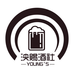 泱赐酒社