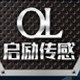 启励传感器