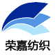 荣嘉家纺 店铺LOGO