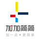 加加简简品牌自营店