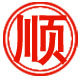 一帆风顺胎行 店铺LOGO