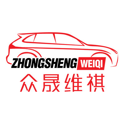众晟维祺专卖店