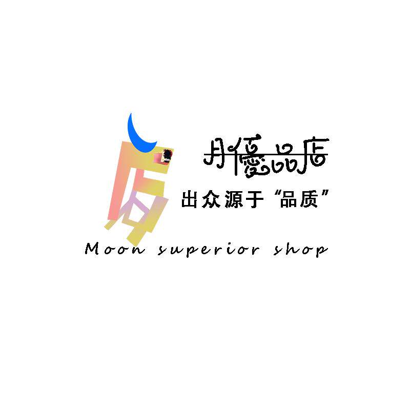 月优品声卡自营店