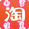 南宫市佳美毛毡制品厂