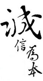 海亿仪表有限公司