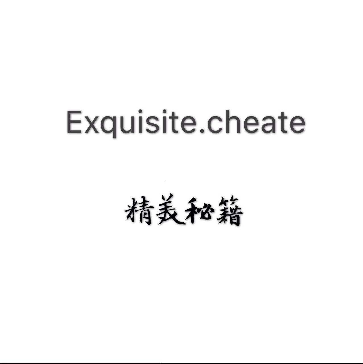 小红书正品洗护专柜 店铺LOGO