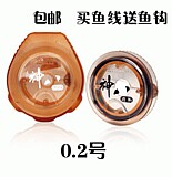 鱼乐汇渔具