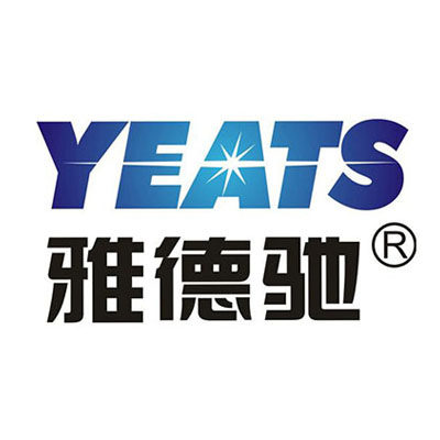 认可汽车用品