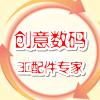 七八久工作室 店铺LOGO