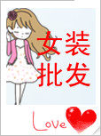 d[s106228922] 店铺LOGO