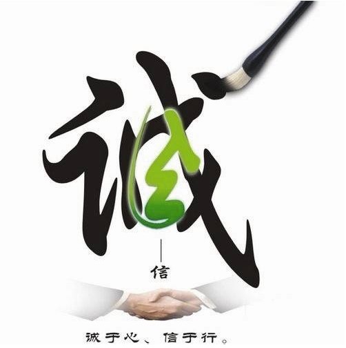 小刘电声DIY