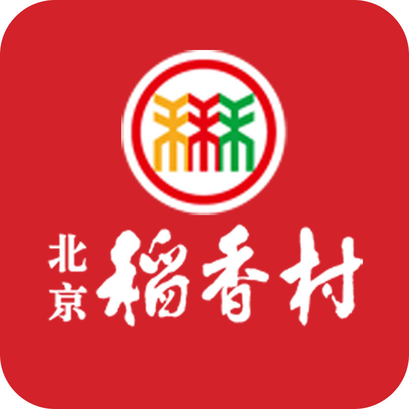 北京稻香村特产