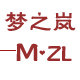 梦之岚家居服 店铺LOGO