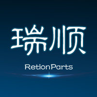 瑞顺汽配