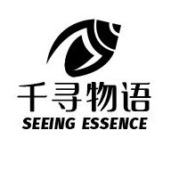 千寻物语官方品牌店