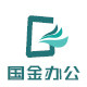 国金办公