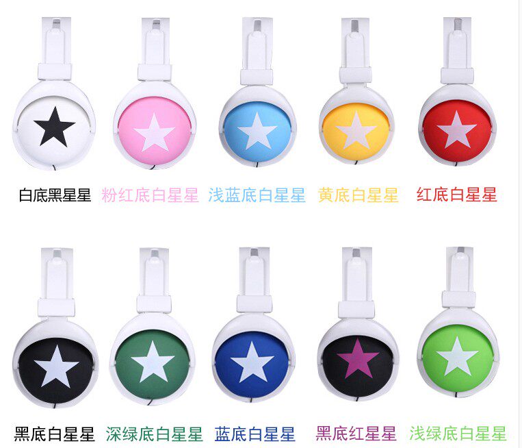 华强北赛格手机配件 店铺LOGO