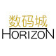 horizon数码小铺 店铺LOGO