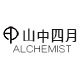 山中四月 店铺LOGO