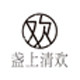 盏上清欢旗舰店