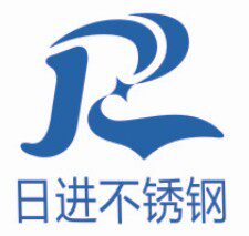 日进不锈钢制品厂