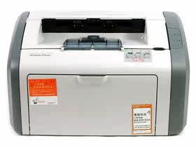 优宜购办公用品专家