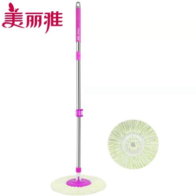 玲玲转角清洁用品