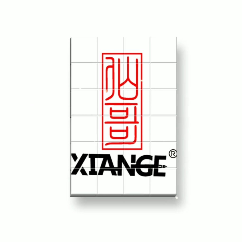 仙哥文房文创品牌店