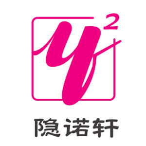 隐诺轩眼镜专营店