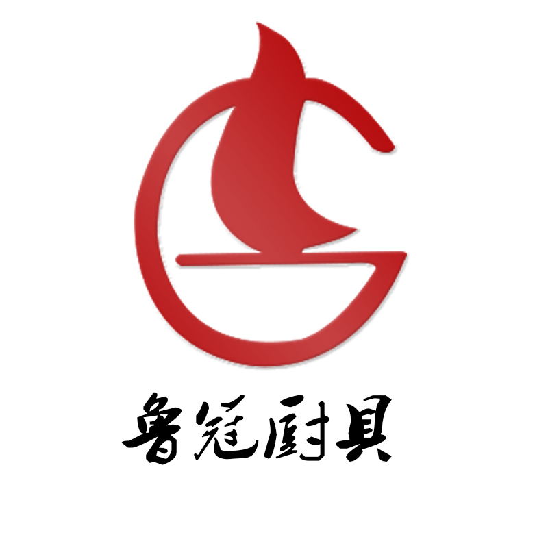 淄博鲁冠厨业 店铺LOGO