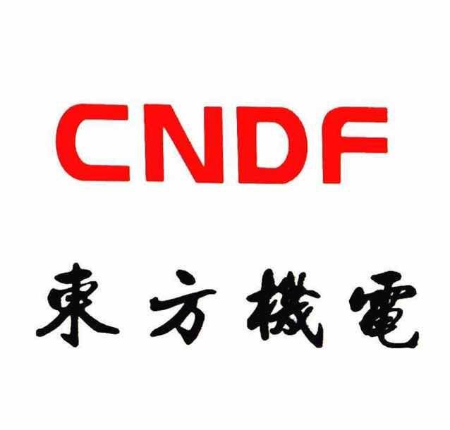 东方机电商行