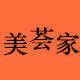 美荟家日韩潮流风精品