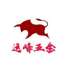 运峰五金商城